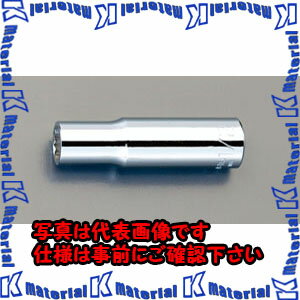【P】【代引不可】【個人宅配送不可】ESCO(エスコ) 1/2"sqx13mm ディープソケット EA618XB-13 [ZES0274..