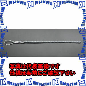 Rakuten - 【代引不可】【個人宅配送不可】ESCO(エスコ) 19- 25mm ケーブルグリップ(強力型) EA626GG-25 [ZES027662]