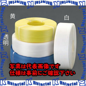 【代引不可】【個人宅配送不可】ESCO(エスコ) 15.5mmx1000m PPバンド(青) EA628PL-7 [ZES027868]