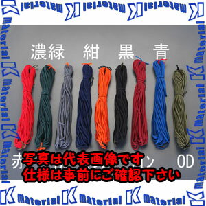 【P】【代引不可】【個人宅配送不可】ESCO(エスコ) 2.5mmx 60m ひも・江戸打(ナイロン製・橙) EA628PS-14 [ZES027914]