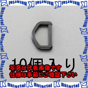 樂天商城 - 【P】【代引不可】【個人宅配送不可】ESCO(エスコ) 20mm D型リング(プラスチック製・10個) EA628RN-120 [ZES028053]
