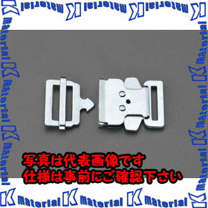 【代引不可】【個人宅配送不可】ESCO(エスコ) 30mm ジョイントバックル(スチール製) EA628RP-130 [ZES028058]