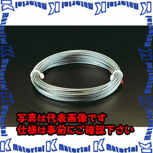 【代引不可】【個人宅配送不可】ESCO(エスコ) 2.50mmx 5m/7x7 ワイヤーロープ(ステンレス/クリップ付) EA628SB-76 [ZES028147]