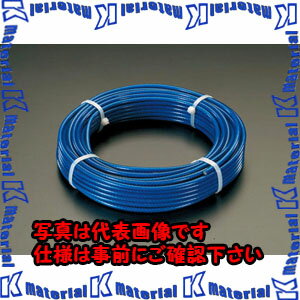 ������ԲġۡڸĿ��������Բġ�ESCO(������) 5/ 7mmx 20m/6x19 �磻�䡼������(������������PVC������) EA628SM-52 [ZES0...