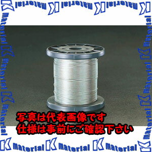 【代引不可】【個人宅配送不可】ESCO(エスコ) 0.72mmx100m/7x 7 ワイヤーロープ(ステンレス製) EA628SR-107 [ZES028298]