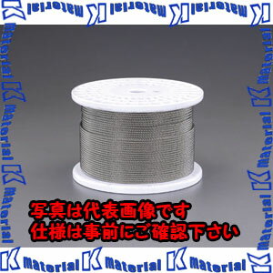 樂天商城 - 【代引不可】【個人宅配送不可】ESCO(エスコ) 4.0mmx200m/7x19 ワイヤーロープ(ステンレス製) EA628SR-40 [ZES028290]
