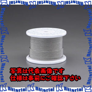 乐天商城 - 【代引不可】【個人宅配送不可】ESCO(エスコ) 6.0mmx100m/7x19 ワイヤーロープ(ステンレス製) EA628SR-6 [ZES028283]