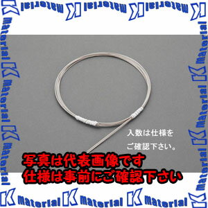 乐天商城 - 【P】【代引不可】【個人宅配送不可】ESCO(エスコ) 0.9mm x2m/7x7 ワイヤーロープ(ステンレス/5本) EA628SS-90 [ZES028339]