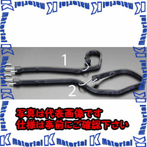 乐天商城 - 【P】【代引不可】【個人宅配送不可】ESCO(エスコ) 860mm ラバーストラップ EA628WA-2 [ZES028414]