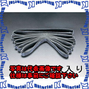 樂天商城 - 【P】【代引不可】【個人宅配送不可】ESCO(エスコ) 500mm ゴム製リングベルト(幌用/5本) EA628WE-500 [ZES028433]