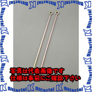 樂天商城 - 【P】【代引不可】【個人宅配送不可】ESCO(エスコ) φ12.0x400mm ロープ止め金具(丸型/2本) EA628ZE-21 [ZES028558]