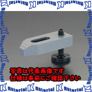 【代引不可】【個人宅配送不可】ESCO(エスコ) M16x125mm サポートスクリュー付テーパークランプ EA637BA-16 [ZES028670]