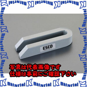 樂天商城 - 【代引不可】【個人宅配送不可】ESCO(エスコ) M12x125mm テーパーフォーククランプ EA637CC-12A [ZES028702]