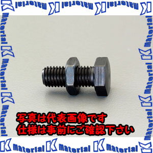 乐天商城 - 【P】【代引不可】【個人宅配送不可】ESCO(エスコ) M16x40mm セットスクリュー EA637CM-16 [ZES028750]
