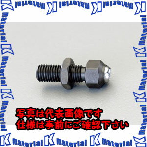 Rakuten - 【P】【代引不可】【個人宅配送不可】ESCO(エスコ) M12x35mm セットスクリュー EA637CN-12 [ZES028753]