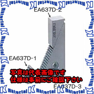 ������ԲġۡڸĿ��������Բġ�ESCO(������) 19.0x30x 33mm ���ƥåץ֥��å� EA637D-1 [ZES028769]