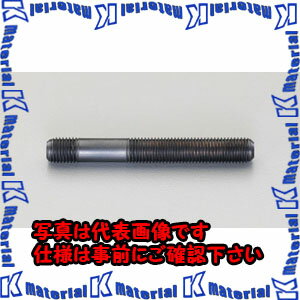 【P】【代引不可】【個人宅配送不可】ESCO(エスコ) M12x 80mm スタッドボルト EA637GB-80 ZES028926