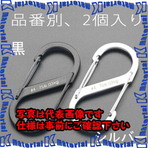樂天商城 - 【代引不可】【個人宅配送不可】ESCO(エスコ) 40x15mm Sカンスナップフック(ステンレス製/ブラック) EA638AD-71 [ZES029151]