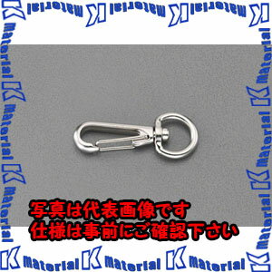 樂天商城 - 【P】【代引不可】【個人宅配送不可】ESCO(エスコ) スプリングスナップ(スイベル金具付/2個) EA638AS-4 [ZES029192]