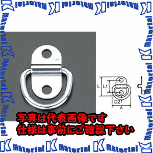 樂天商城 - 【P】【代引不可】【個人宅配送不可】ESCO(エスコ) 34x26mm ウォール金具(ステンレス製) EA638BT-24 [ZES029290]