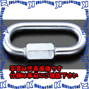 ������ԲġۡڸĿ��������Բġ�ESCO(������) 39 x 5mm ������塼���祤���(Ŵ��˥���) EA638CV-3 [ZES029366]