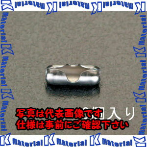 乐天商城 - 【代引不可】【個人宅配送不可】ESCO(エスコ) 3.2mm用 ボールチェーンコネクター(ステンレス製/10個) EA638DV-3 [ZES029490]