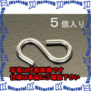 ������ԲġۡڸĿ��������Բġ�ESCO(������) 52x 5.0mm S�եå�(���ƥ�쥹��/5��) EA638EG-9 [ZES029561]