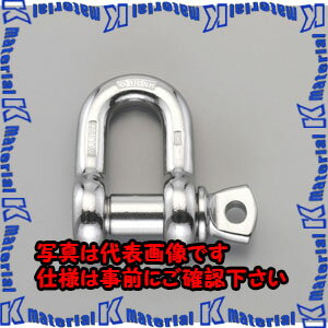 Rakuten - 【代引不可】【個人宅配送不可】ESCO(エスコ) 1350kg 強力型シャックル(ステンレス製) EA638F-113A [ZES029611]