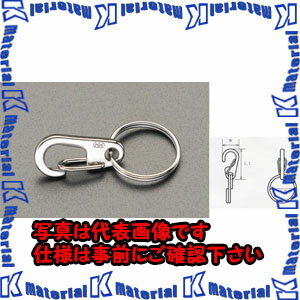 Rakuten - 【P】【代引不可】【個人宅配送不可】ESCO(エスコ) 20mm スナップフック(ステンレス製) EA638GK-6 [ZES029752]