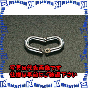 【P】【代引不可】【個人宅配送不可】ESCO(エスコ) 5.0mm J型ジョイント(ステンレス製) EA638J-2 [ZES029882]
