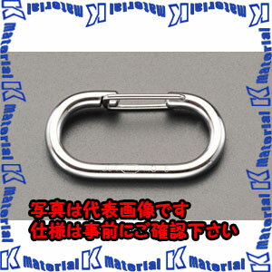 ������ԲġۡڸĿ��������Բġ�ESCO(������) 61.0x24.0x10.0mm ���ץ�󥰥եå�(���ƥ�쥹) EA638JG-12 [ZES029934]