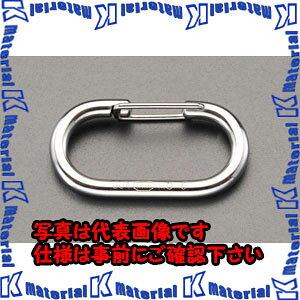 ������ԲġۡڸĿ��������Բġ�ESCO(������) 41.0x16.0x 5.0mm ���ץ�󥰥եå�(���ƥ�쥹) EA638JG-9 [ZES029931]