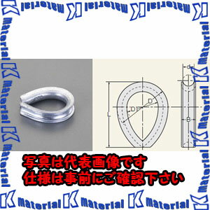 樂天商城 - 【代引不可】【個人宅配送不可】ESCO(エスコ) 6mm シンブル(スチール製) EA638KB-6 [ZES030045]
