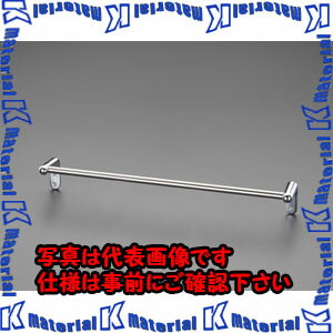 樂天商城 - 【P】【代引不可】【個人宅配送不可】ESCO(エスコ) 450mm タオル掛け EA638LE-117 [ZES030132]