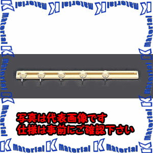 【P】【代引不可】【個人宅配送不可】ESCO(エスコ) 430mm/5 フック フックハンガー(スライド式) EA638LL-12 [ZES030150]