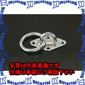 Rakuten - 【代引不可】【個人宅配送不可】ESCO(エスコ) 80x50mm/φ45mm パッドアイ丸カン(ステンレス製) EA638MB-3 [ZES030196]