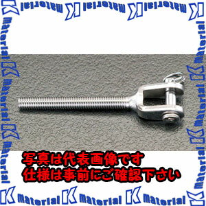 樂天商城 - 【P】【代引不可】【個人宅配送不可】ESCO(エスコ) M16x 100mm 止め金具(左・雄ねじ/ステンレス製) EA638RT-17 [ZES030352]