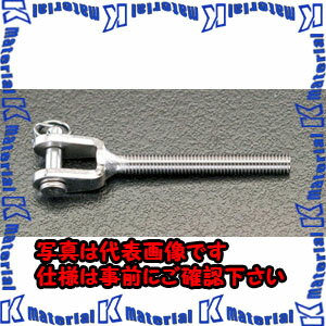 Rakuten - 【P】【代引不可】【個人宅配送不可】ESCO(エスコ) M12 x 80mm 止め金具(右・雄ねじ/ステンレス製) EA638RT-5 [ZES030345]