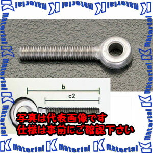 PۡԲġۡڸĿԲġESCO() M6x30mm ͤܥ(ͤ/ƥ쥹 EA638SC-6 [ZES030374]