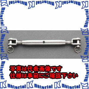 ������ԲġۡڸĿ��������Բġ�ESCO(������) 5.0mm ������Хå���(���ƥ�쥹��/�ȥ���&�ȥ���) EA638SG-105 [ZES030398]