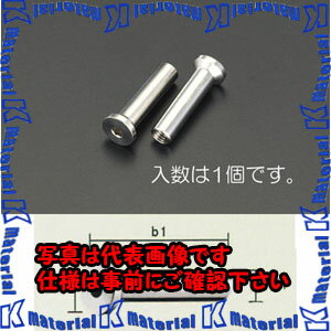 樂天商城 - 【代引不可】【個人宅配送不可】ESCO(エスコ) M5x30mm 皿頭エンドストップ(ステンレス製) EA638SJ-2 [ZES030420]