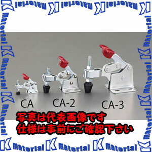 樂天商城 - 【P】【代引不可】【個人宅配送不可】ESCO(エスコ) 68kg トグルクランプ EA639CA [ZES030486]