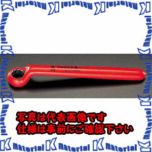 ������ԲġۡڸĿ��������Բġ�ESCO(������) 14mm �Ҹ��ᥬ�ͥ���(���) EA640LB-14 [ZES030589]