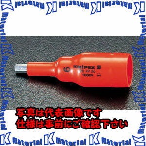 Rakuten - 【代引不可】【個人宅配送不可】ESCO(エスコ) 1/2