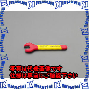 Rakuten - 【P】【代引不可】【個人宅配送不可】ESCO(エスコ) 17mm 絶縁片口スパナ EA640SA-17 [ZES030638]