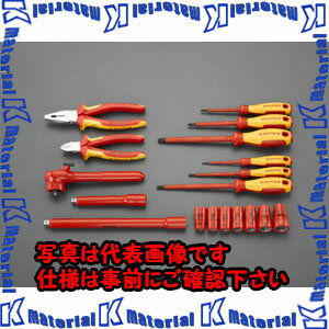Rakuten - 【P】【代引不可】【個人宅配送不可】ESCO(エスコ) [18個組] 絶縁工具セット EA640XC-21 [ZES030686]