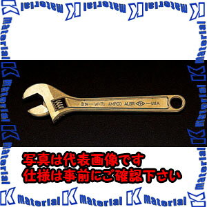 【P】【代引不可】【個人宅配送不可】ESCO(エスコ) 33mm/250mm モンキーレンチ(ノンスパーキング) EA642HC-10 [ZES030754]