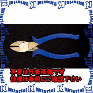 【代引不可】【個人宅配送不可】ESCO(エスコ) 180mm 強力型ニッパー(ノンスパーキング) EA642HH-150 [ZES030763]