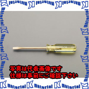 Rakuten - 【代引不可】【個人宅配送不可】ESCO(エスコ) 8.0x1.5mm/150mm [-]ドライバー(ノンスパーキング) EA642HT-8B [ZES030787]