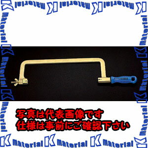 樂天商城 - 【P】【代引不可】【個人宅配送不可】ESCO(エスコ) 300mm ハクソーフレーム(ノンスパーキング) EA642HW [ZES030795]